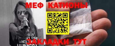 Альфа ПВП Кунгур