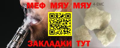 скорость Кулебаки