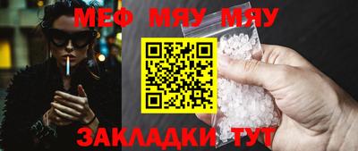 Альфа ПВП Кунгур