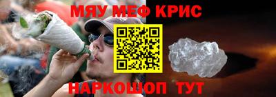Альфа ПВП Кунгур