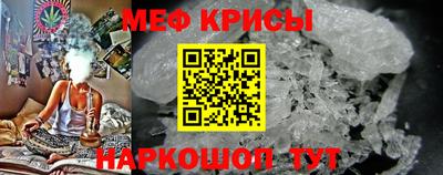 бутик Кумертау