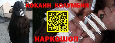 скорость Кулебаки