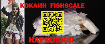бутик Кумертау