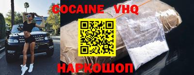 Альфа ПВП Кунгур