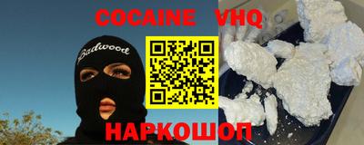 скорость Кулебаки