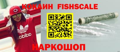 бутик Кумертау
