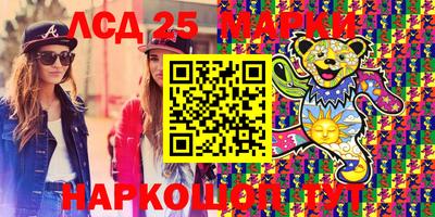 бутик Кумертау