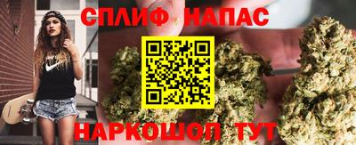 бутик Кумертау