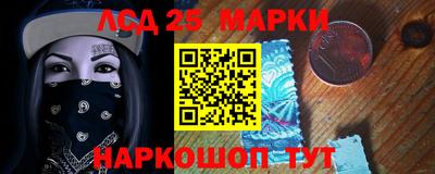 бутик Кумертау