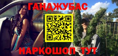 скорость Кулебаки