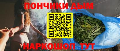 Альфа ПВП Кунгур