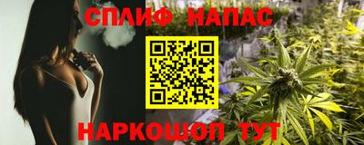 Альфа ПВП Кунгур