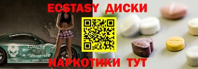 скорость Кулебаки