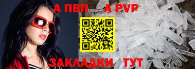 скорость Кулебаки