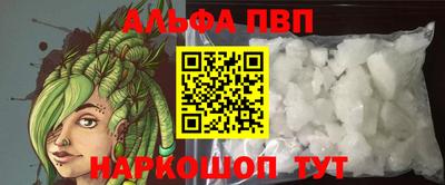 бутик Кумертау