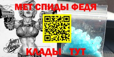 бутик Кумертау