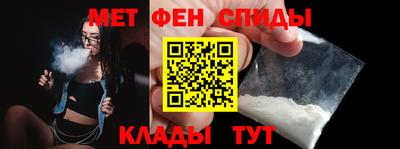 Альфа ПВП Кунгур