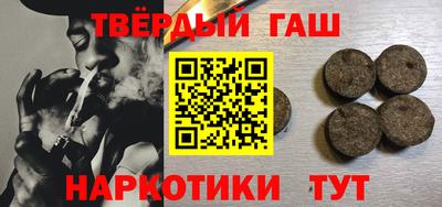 Альфа ПВП Кунгур