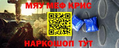 скорость Кулебаки