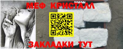 скорость Кулебаки