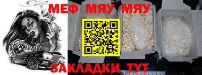 скорость Кулебаки